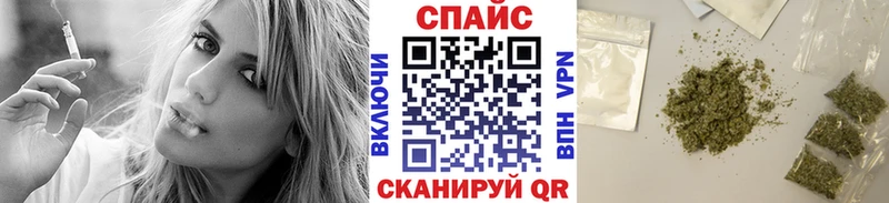 купить наркоту  Красноуральск  Бутират бутик 