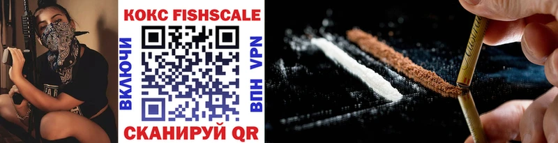 Cocaine Перу  mega   Красноуральск  купить наркоту 