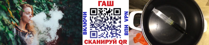 наркошоп  Красноуральск  ГАШИШ Cannabis 