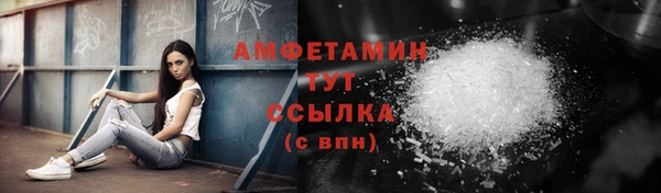 mdpv Аркадак