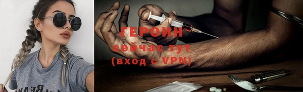 mdpv Аркадак