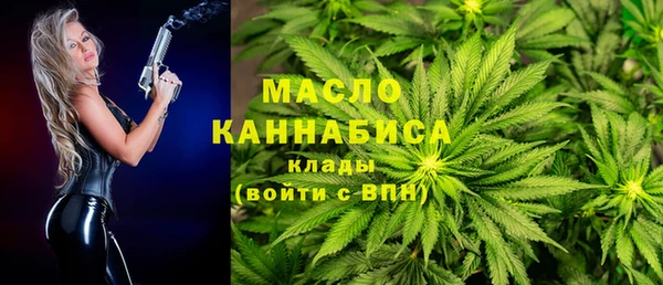 гашиш Армянск