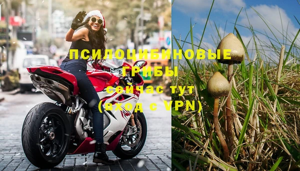 гашиш Армянск