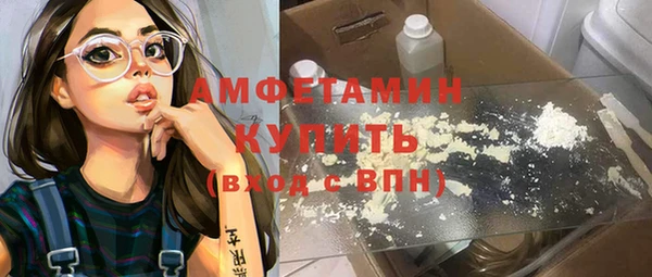 mdpv Аркадак