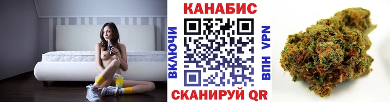 Конопля LSD WEED  где можно купить   Красноуральск 